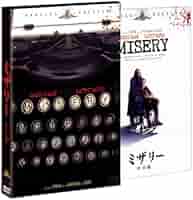 ミザリー(特別編) [DVD] 6g7v4d0 Amazon.co.jp: ミザリー [DVD] : キャシー・ベイツ, ジェームズ