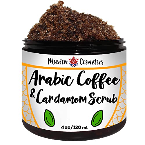 Arabic Coffee & Cardamom Sugar Scrub WONT Clog drain / 100 Natural