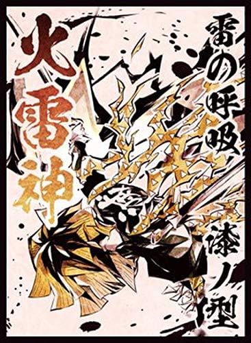 Amazon Cake Rabbits カードスリーブ 鬼滅の刃 Sd墨絵善逸 Illust Itota エア コミックマーケット98 C98 文房具 オフィス用品 文房具 オフィス用品