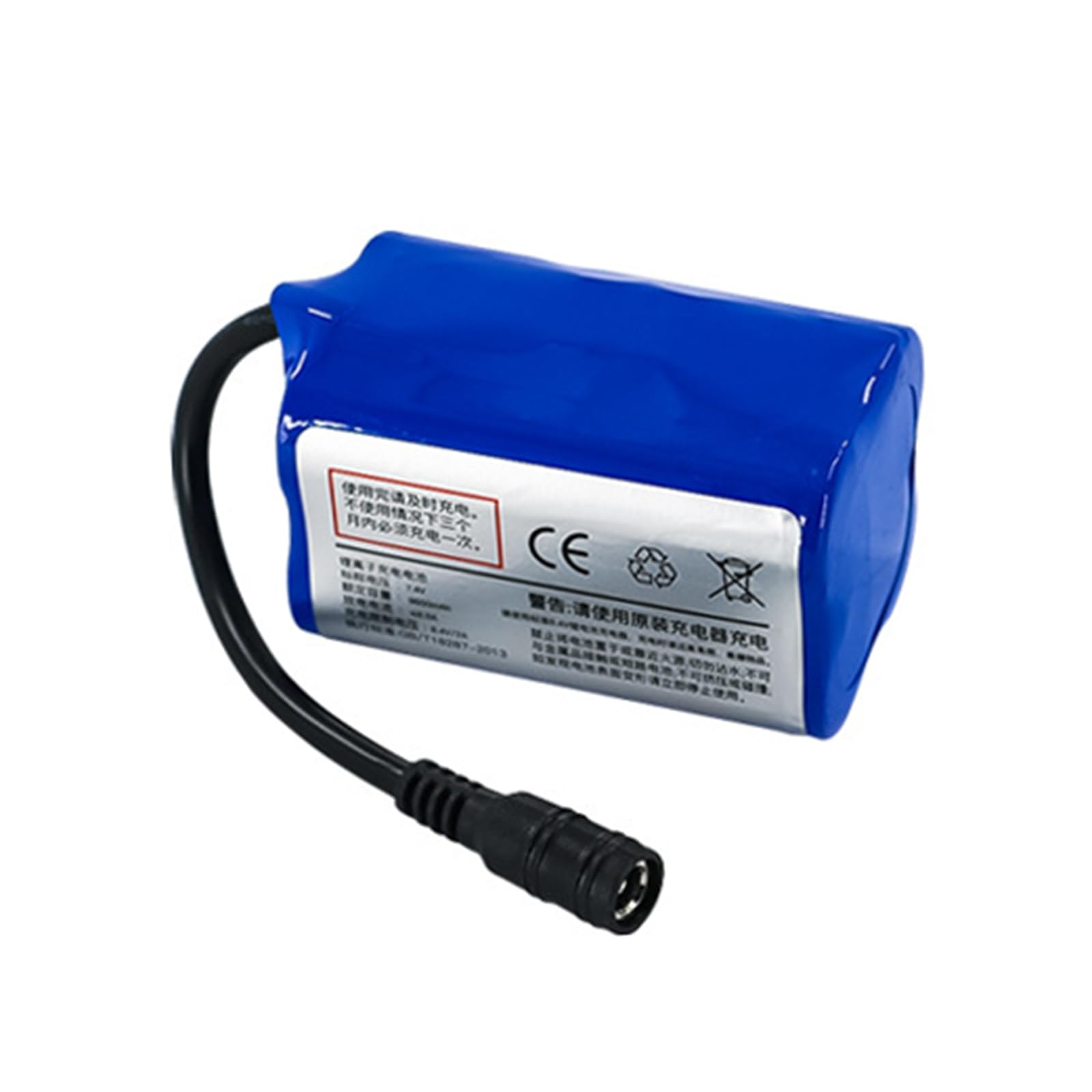 Batería de Litio recargable de 7,4 V, 7,4, 5200mAh, 9600mAh, batería de Ion de Litio mejorada para Barco, repuesto recargable, batería para Barco de cebo de Pesca