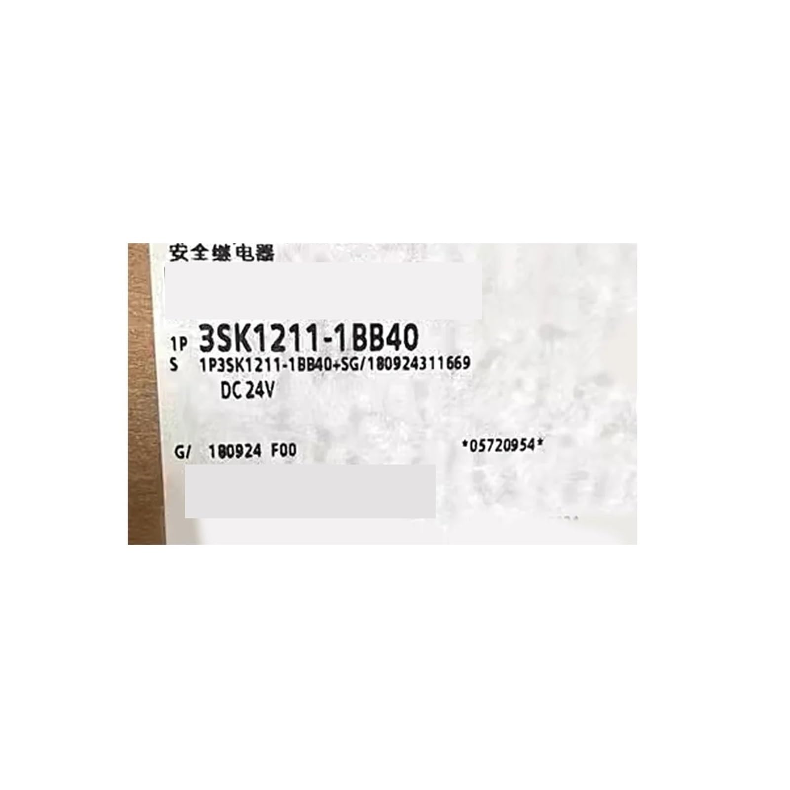 Relay 3SK1211-1BB40 de sécurité avec architecture robuste pour usines automatisées