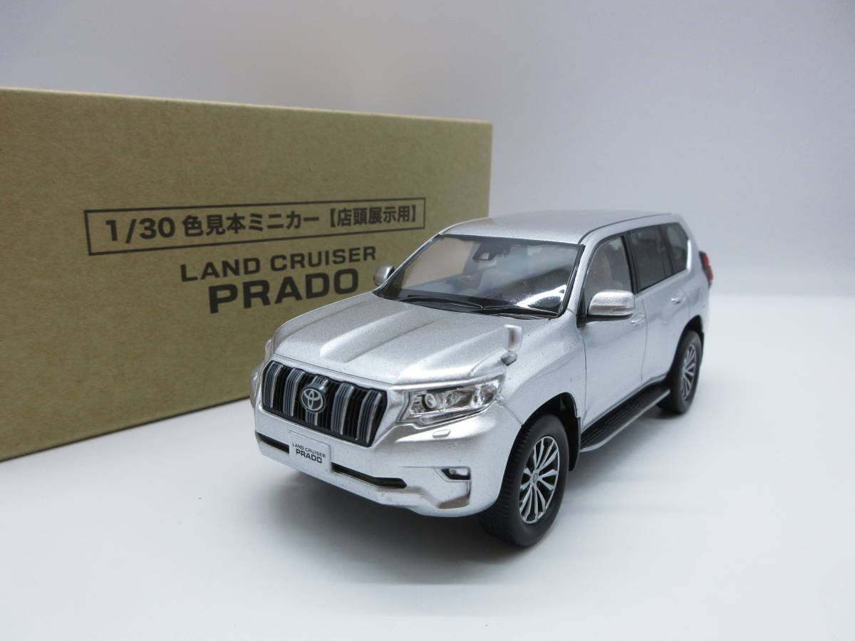 Amazon | 1/30 ミニカー 新型ランドクルーザープラド ランクル PRADO 