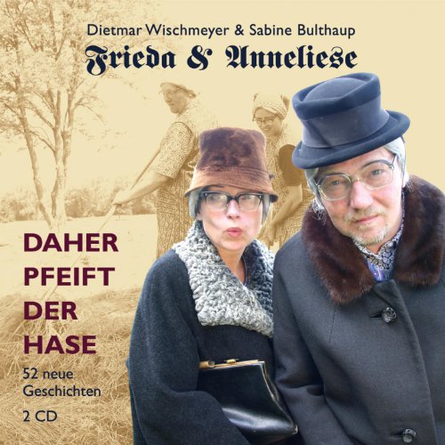 Sichtschutzelemente