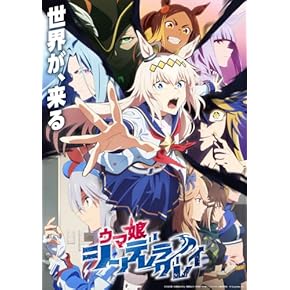 ブルーレイ | Amazon.co.jp