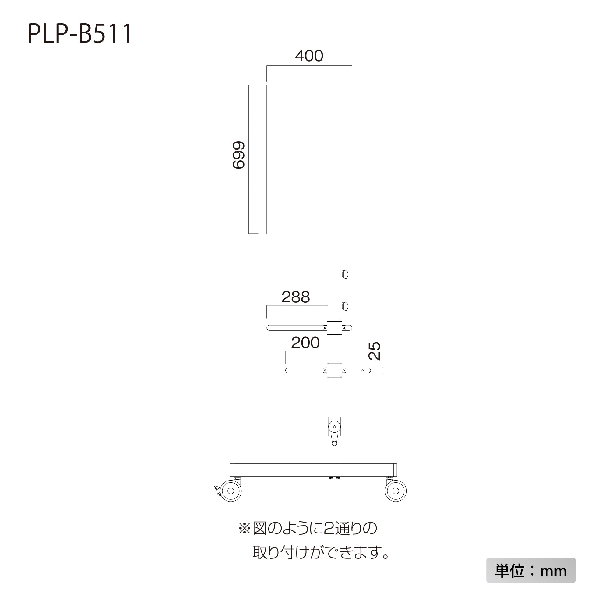 Amazon.co.jp: ハヤミ工産 テレビスタンド オプション 棚板 PL-5135B用