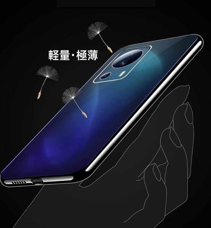 Amazon.co.jp: Xiaomi 13 Lite 向けケース ソフトカバー 背面ケース