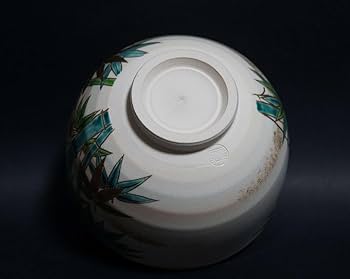 Amazon.co.jp: 平安 手塚桐鳳造 金彩色絵『竹文』仁清写 茶碗 抹茶碗 Amazon.co.jp: 平安 手塚桐鳳造 金彩色絵『竹文』仁清写 茶碗 抹茶碗