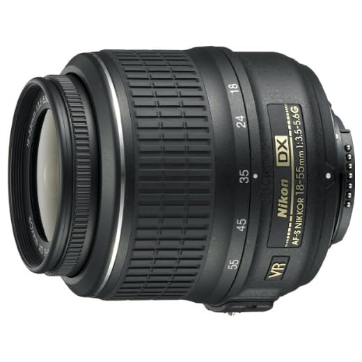 Nikon 18-55mm VR Nikkor Zoom Lens
