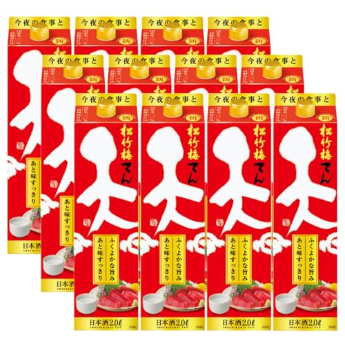  |~ V pbN 2000ml 2L×2P[X/12{