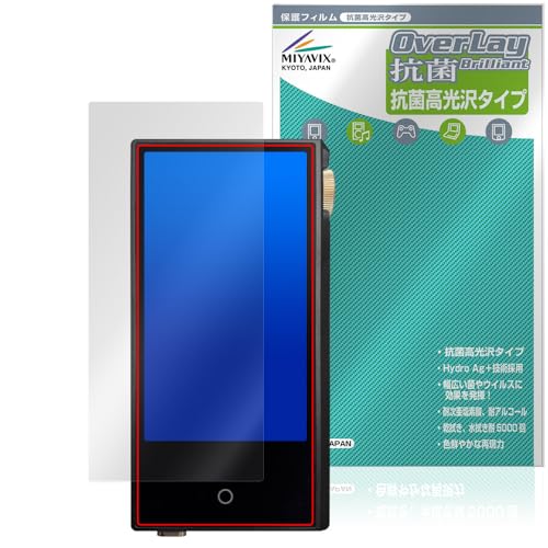 �~���r�b�N�X Cayin N3Ultra �Ή� �ی� �t�B���� �R�� �R�E�C���X ���� ���{��