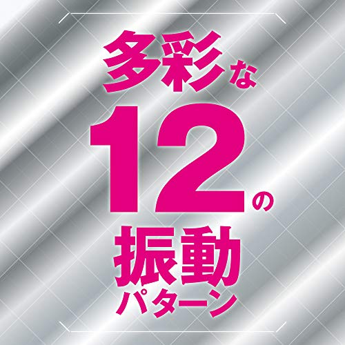トイズハート 先端柔らか高速振動ローター 百戦錬磨シリーズ 柔らかシリコーン採用 12種の振動パターン - 画像2