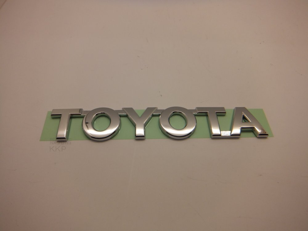 Amazon | トヨタ ハイラックス(GUN125)テールゲートマーク TOYOTA 