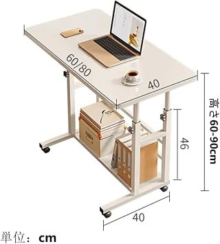 Elevating Table, Computer Desk, Lifting Table, Large Capacity Storage Space, Height 23.6 - 35.4 inches 60 - 90 cm, With Casters, Width 23.6 / 31.5 inches 60 cm, Adjustable Height, Office Desk,