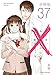その恋、お兄ちゃんは許しません【分冊版】37