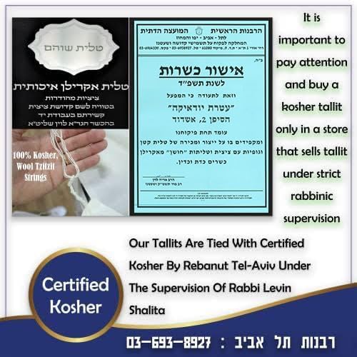 Miniatura 5 de Chal de oración tallit de tamaño completo, certificado Kosher, bendición en el cuello. Diseño y fabricado en Israel.