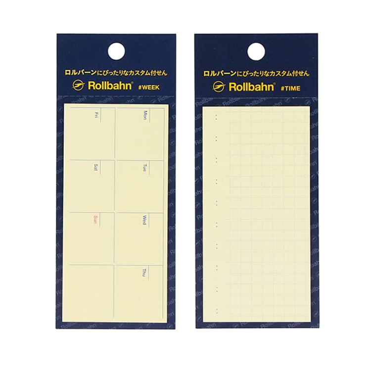 丸善限定ロルバーン２冊セット 27516-63-
