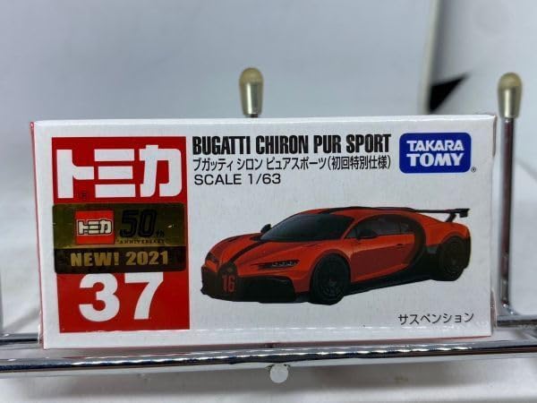タカラトミー BUGATTI CHIRON PUR SPORT 37 Takara Tomy / Tomica No