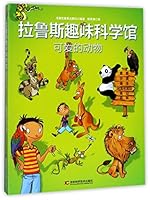 Lovely Animals 7538471219 Book Cover