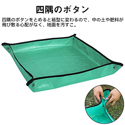サムコス 園芸シート 68x68cm 作業マット 防水 厚手 ガーデ