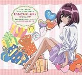 もうひとつのバースディ