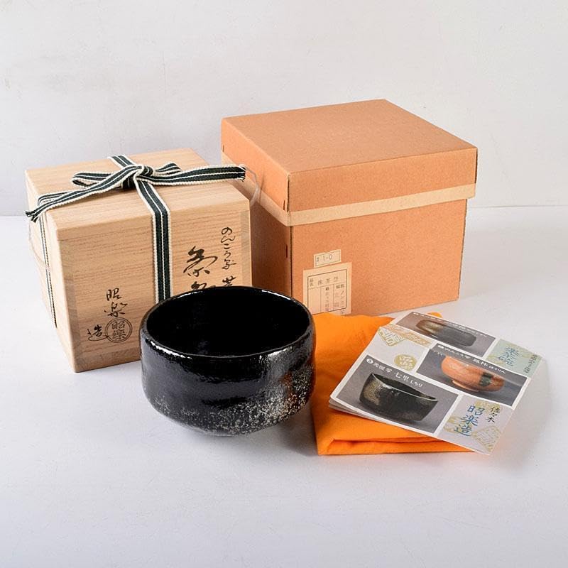 専用　茶道具　楽焼　佐々木昭楽造　のんこう写　荒磯　黒楽茶碗　共箱　C　8168 茶道具 楽焼 佐々木昭楽造 のんこう写 荒磯 黒楽茶碗 共箱