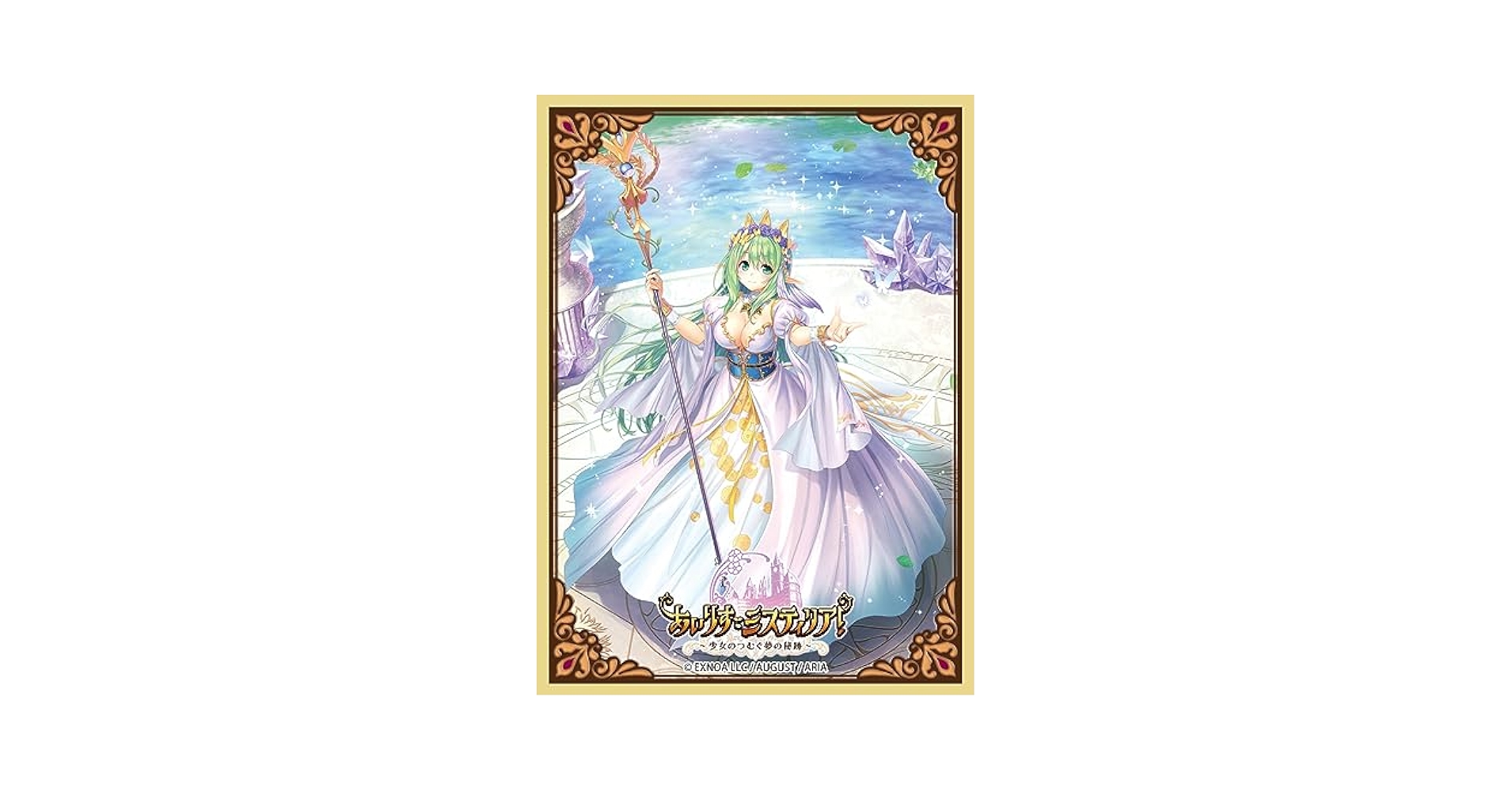 T-ARTS - プリチケ　ミステリアスキャット2枚 CAT'S Factory AT-222D 8I-II0歪 【AKIRA TAKASAKI Signature