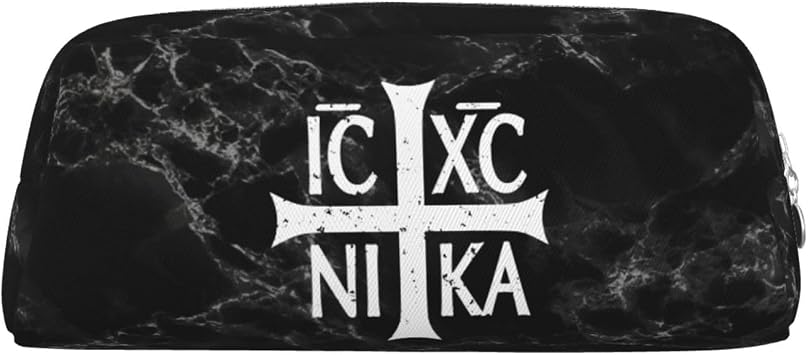 Christian Orthodox Russian Cross Premium Leather Large Capacity Pencil Case Stylish Pen Pouch School, Teens, Men, Women