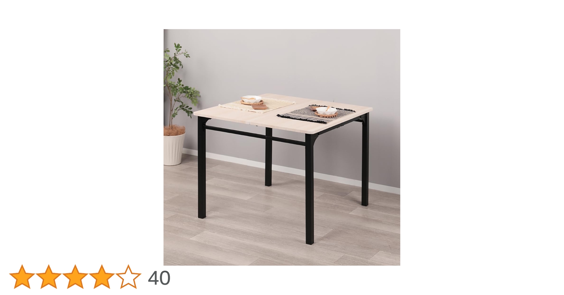 Amazon｜MIRAI-SHOW ダイニングテーブル 90cm幅 正方形 4人用 角型