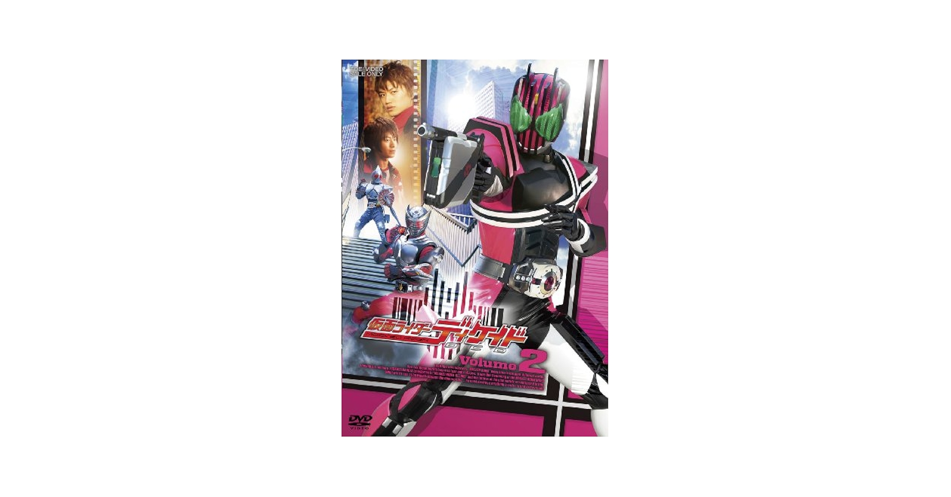 Amazon.com: Kamen Rider Decade Vol. 2 DVD : Movies & TV