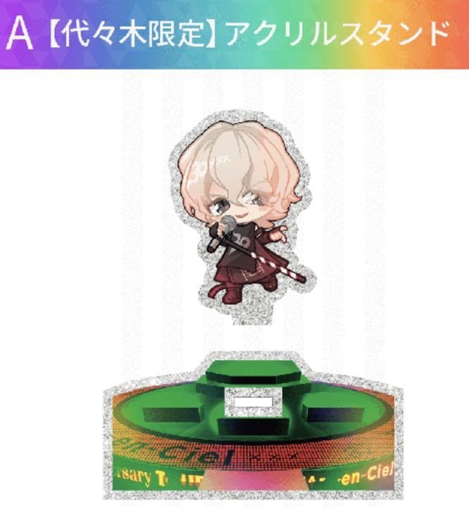Amazon.co.jp: L