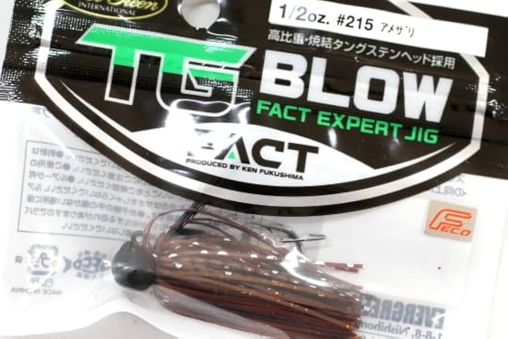 エバーグリーンTG BLOW 1/2oz