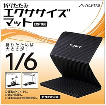 Amazon | ALINCO(アルインコ) ランニングマシン AFR1115