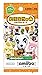 Animal Crossing Card amiibo 2 [Animal Crossing Series 2]