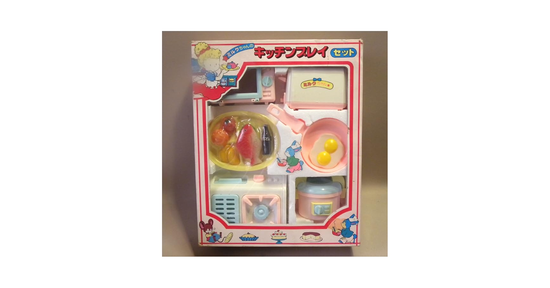 Amazon | 【未使用 1980年代 当時物 ニシノ/Lin Toy ミルク