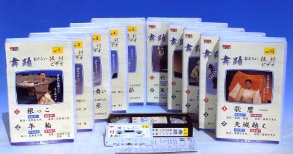 小*学様 日本舞踊VHS Amazon.co.jp: サムライガール21 第1幕 [VHS] : 小池栄子, 谷