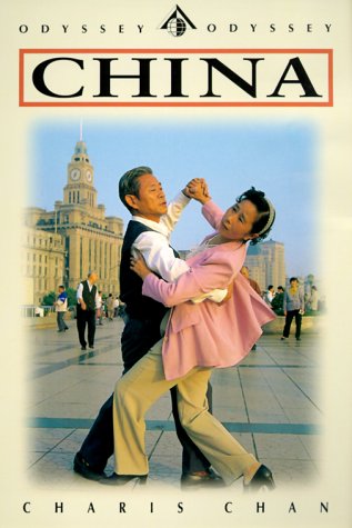 China: Sixth Edition (Odyssey Illustrated Guides)