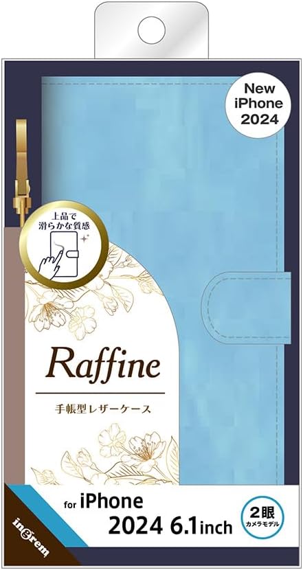 Inglem iPhone 16 (2024 Released Model) Case Raffine Shockproof Magnetic Belt with Hand Strap Smooth Uneven Dyed Notebook Type Leather Case Blue iPhone 16 Smartphone Case Smartphone Case IN-P46DML1/A