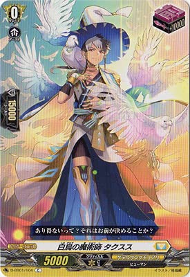 J[ht@Cg!! @K[h D-BT01^104 ̖pt ^NXX C