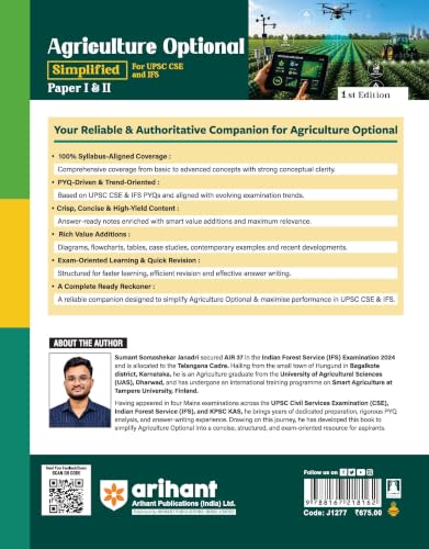 Image of Arihant Agriculture Optional Simplified for UPSC CSE & IFS | Paper I & II | 100% Syllabus Aligned | Concise & High-Yield Notes | PYQ-Backed Learning & Smart Value Additions | 1st Edition