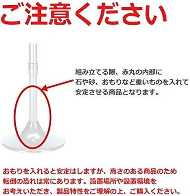 Ferplast Support F 61 ALB