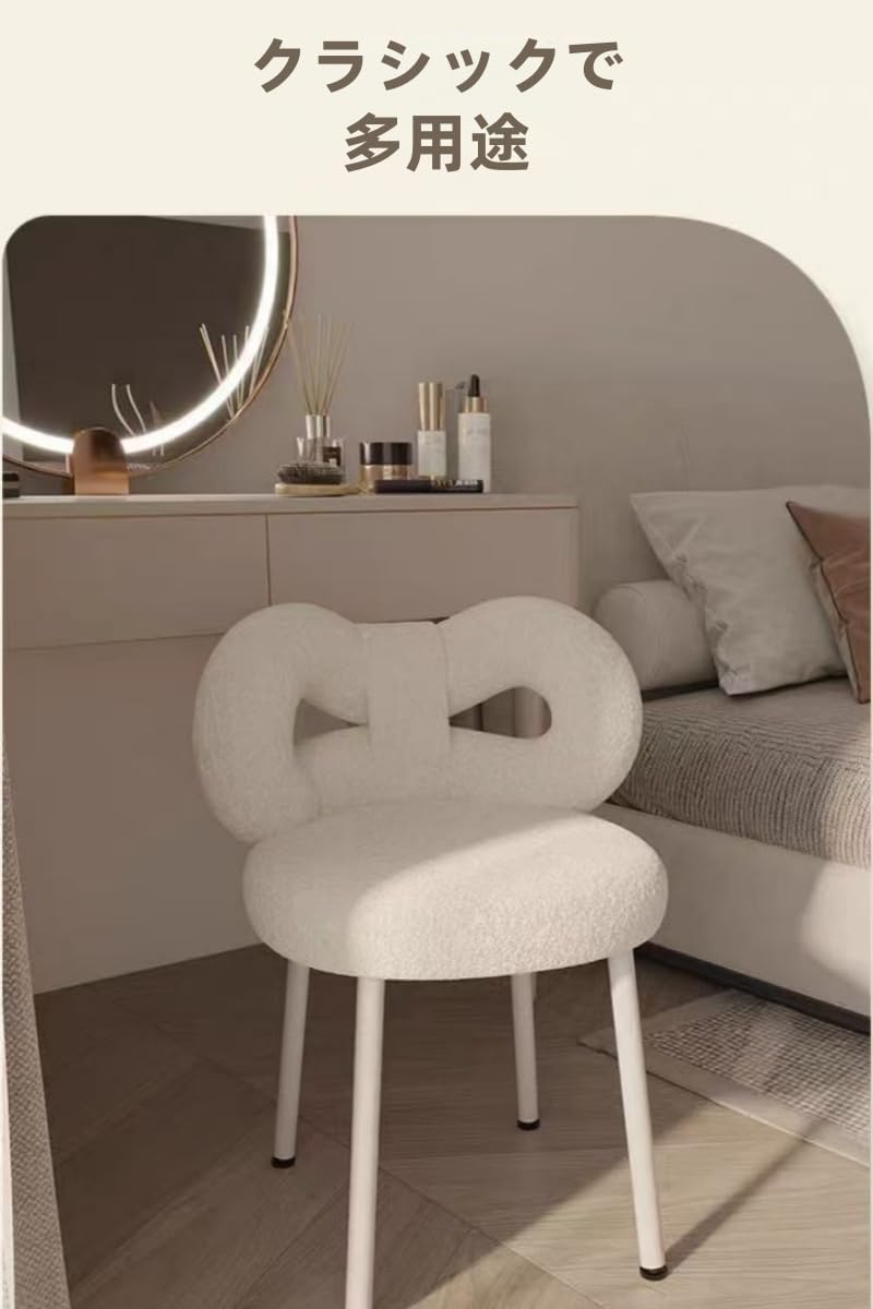 メイクアップチェア ダイニング コーヒー時用 姫系 金属製 装飾 ホーム レジャー ドレッサー椅子 家庭用 おしゃれ 背もたれ かわ