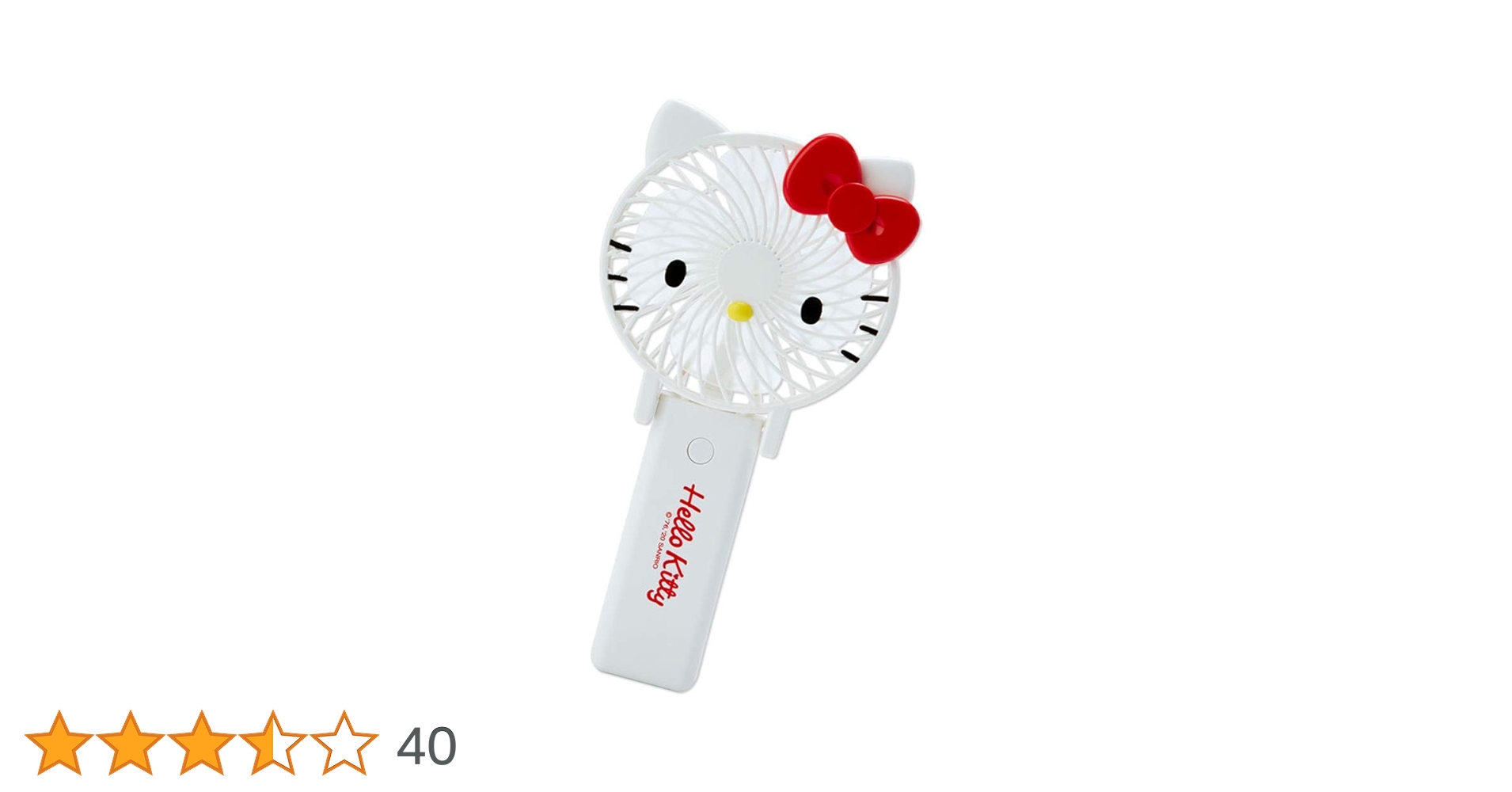 Sanrio キティちゃん 扇風機 2WAY 新品 レア ハロー キティ グッズ Sanrio キティちゃん 扇風機 2WAY 新品 レア ハロー キティ