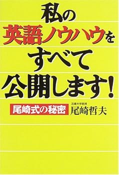 Tankobon Hardcover ?????????????????!??????? Book