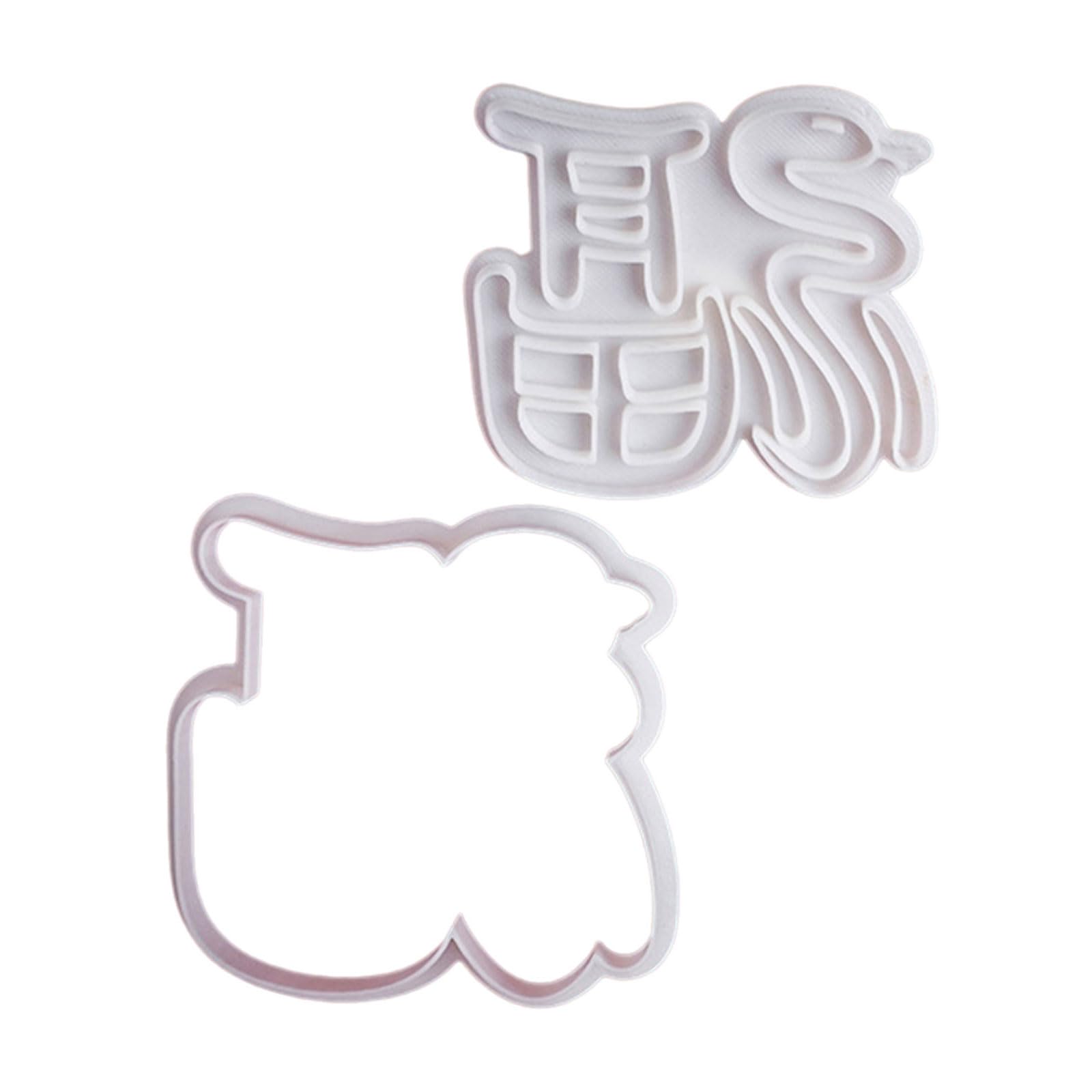 MICFENY New Year Fondant Cookie Mould Biscuit Cookware Luck Character Baking Mold for Cake Dessert Shop