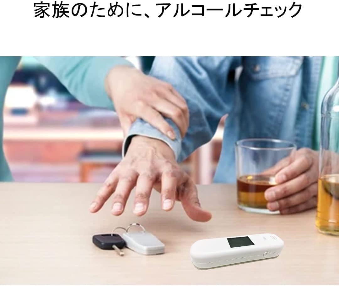Amazon | BESTEK アルコールチェッカー アルコール検知器 高精度 0.01 