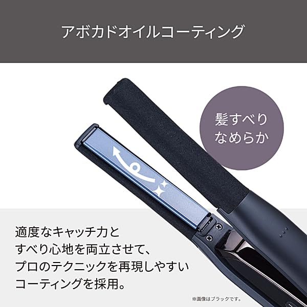 テスコム 海外対応ストレートアイロン NIS300A プロテクトイオン 15mm 楽天市場】《公式店》 ヘアアイロン ストレート ノビー テスコム 15mm