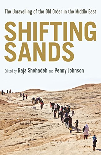 SHIFTING SANDS view 2