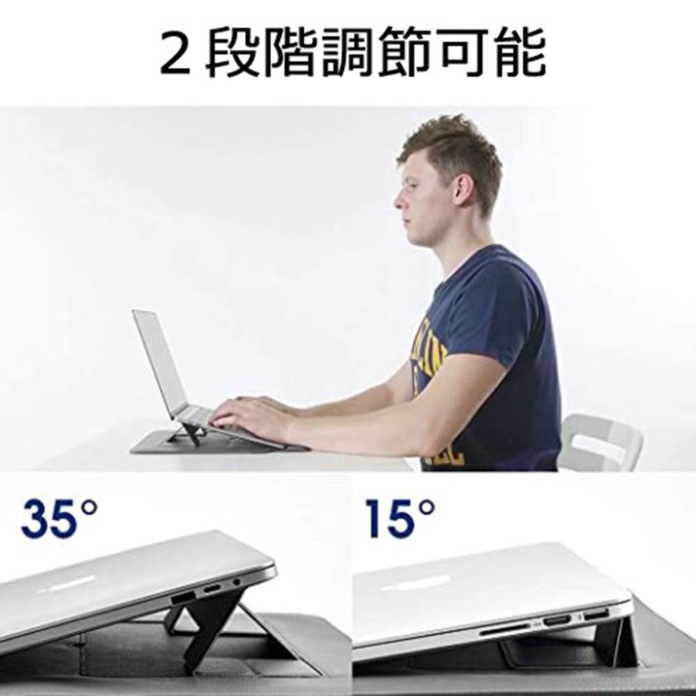 なんちゃってMacBook タブレットオマケ付き