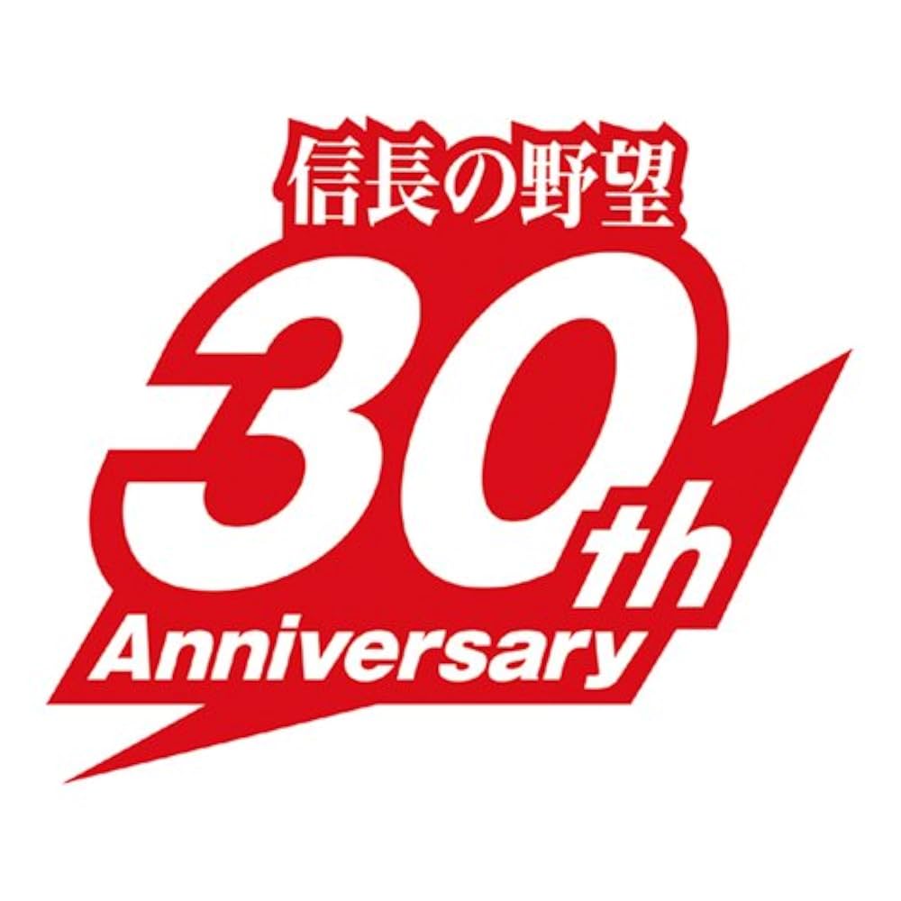 信長の野望 天道 with パワーアップキット 「信長の野望」30周年謝恩キャンペーンパック - PS Vita khxv5rg Amazon.co.jp: 信長の野望 天道 with パワーアップキット 「信長