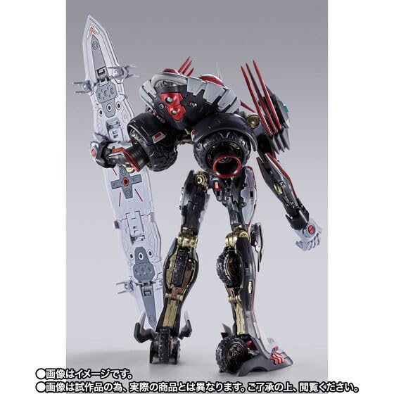 Amazon | METAL BUILD ニルヴァーシュ type ZERO RS | プラモデル 通販